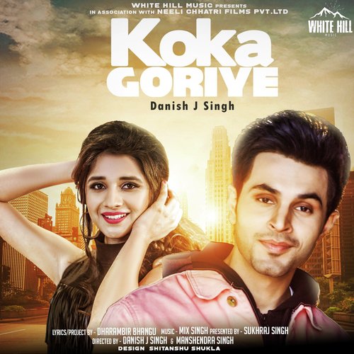 Koka Goriye - Samy