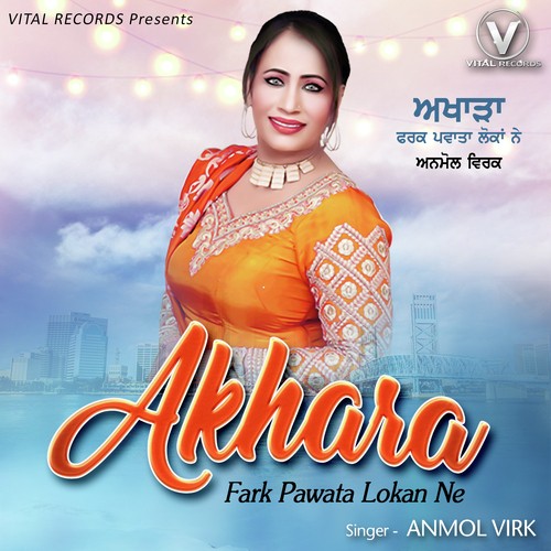 Tere Dil De Tukre Nu - Anmol Virk
