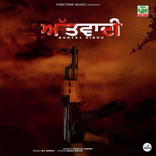 Attwadi - Gurtej Sidhu