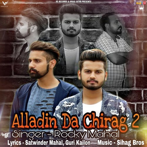Allading Da Chirag 2 - Rocky Mahal