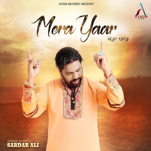 Mera Yaar - Sardar Ali