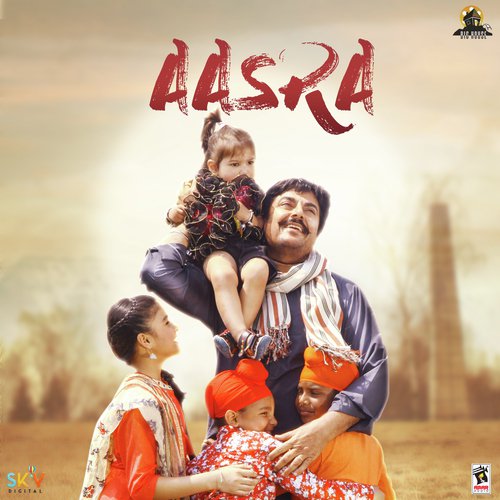 Rabba Teri Raza - Sardar Ali