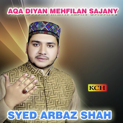Ghos Al Azam Meeran - Syed Arbaz Shah