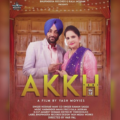 Akh Teri - Hoshiar Mahi, Raman Saggu