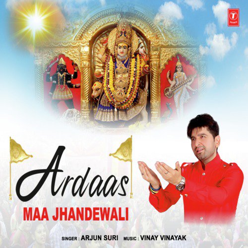 Ardaas Maa Jhandewali - Arjun Suri