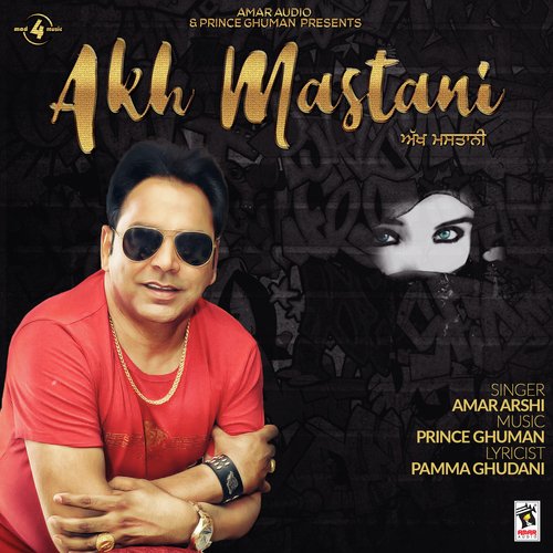 Akh Mastani - Amar Arshi