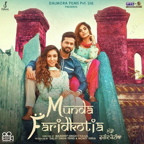 Sun Layi - Manna Mand