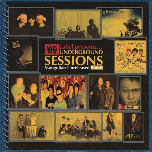 Maagii - Various Artists
