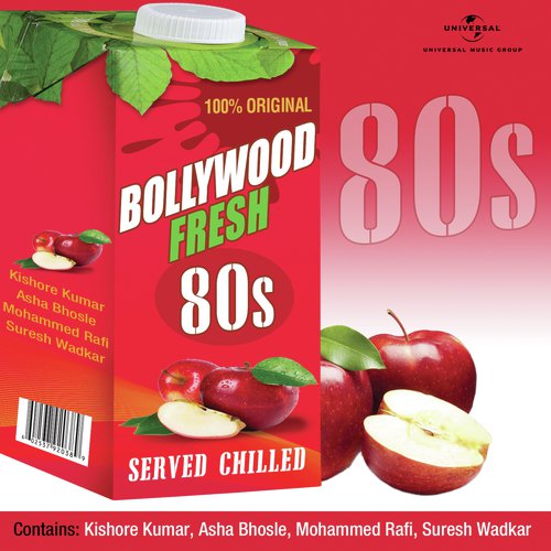 Mile Jo Kadi Kadi (From Kasme Vaade) - Various Artists