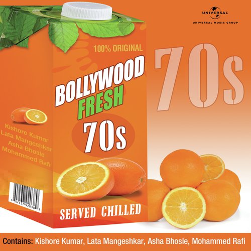 Patta Patta Buta Buta (From Ek Nazar) - Various Artists
