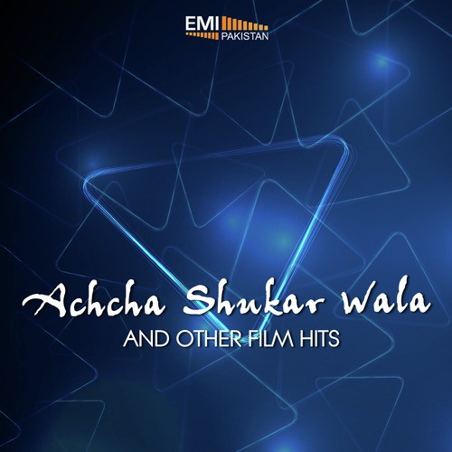 Hath Wangan Pereen Jhanjhar (fromDil Maa Da) - Various Artists