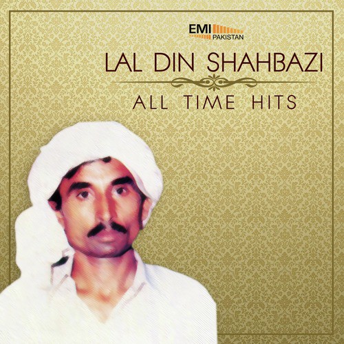 Weya Kar Le - Various Artists
