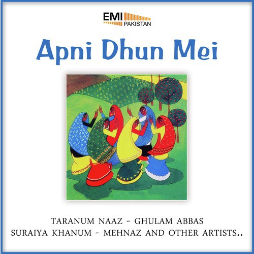 Baras Baras Tu Shadman - Various Artists