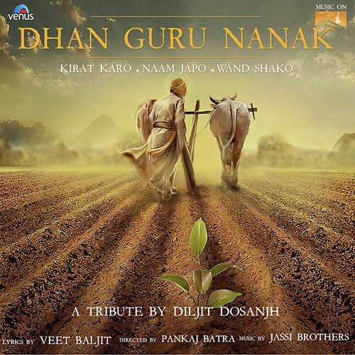 Dhan Guru Nanak - Diljit Dosanjh