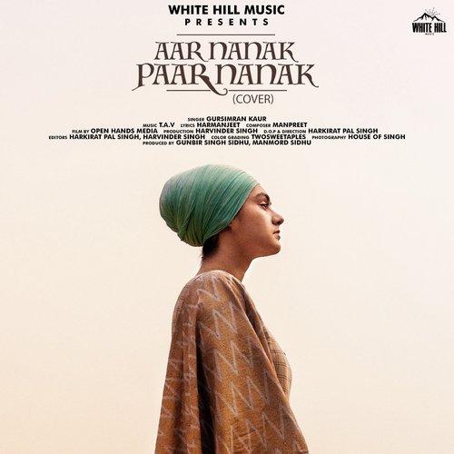 Aar Nanak Paar Nanak (Cover Song) - Diljit Dosanjh