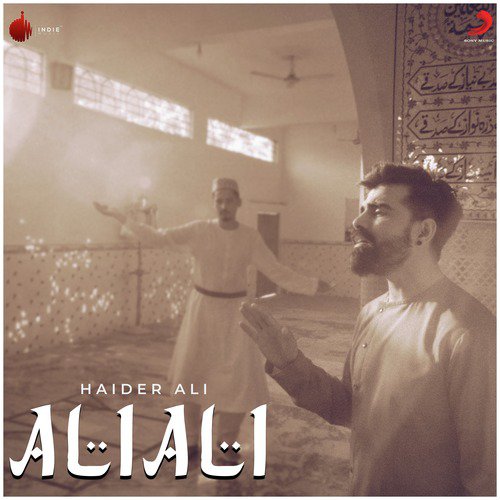 Ali Ali - Haider Ali, Sabri Sisters