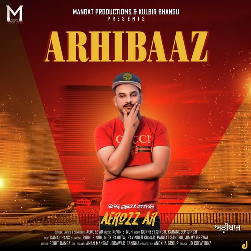 Arhibaaz - Aerozz AR
