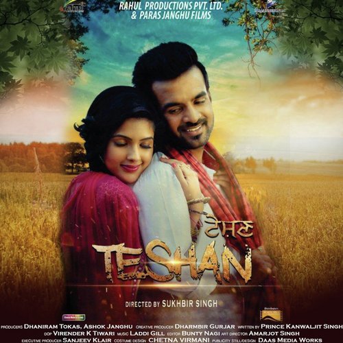 Akh Akh Nal Milake - Sharry Mann, Mannat Noor