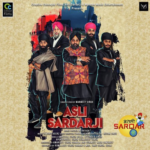 Asli Sardarji - Manmeet Singh