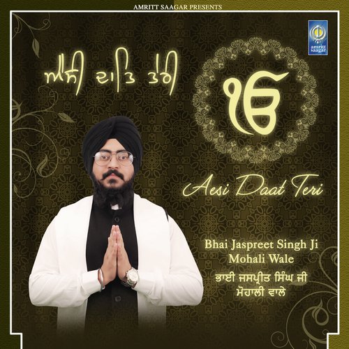 Nit Japiye Saas Giraas - Bhai Jaspreet Singh Ji Mohali Wale