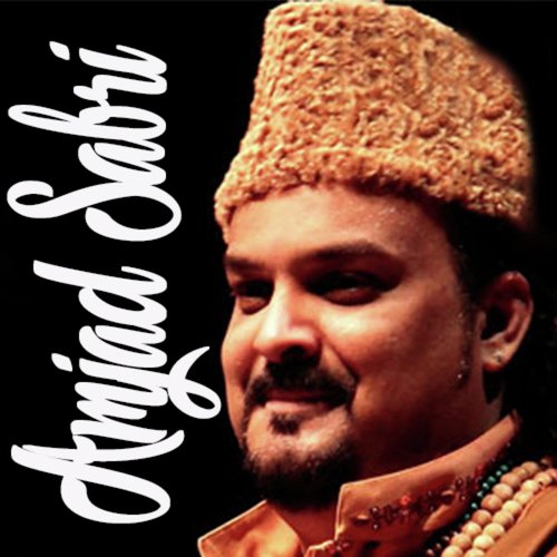 Saye Me Tumhare Hain - Sana Qadriya