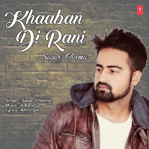 Khaaban Di Rani - Navi Jay, Mohit-Kunwar