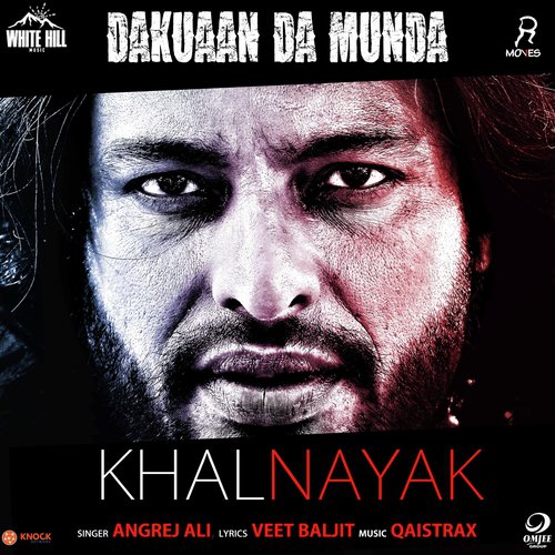 Khalnayak - Rajvir Jawanda, Gurlez Akhtar