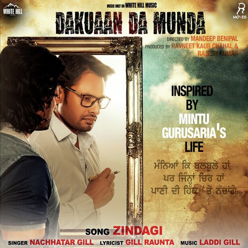 Zindagi - Rajvir Jawanda, Gurlez Akhtar