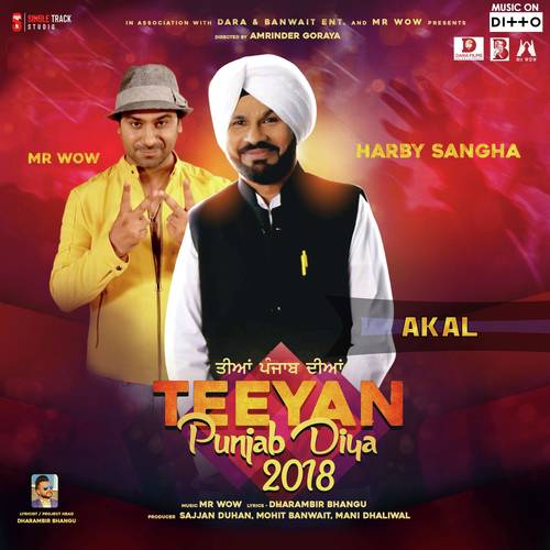 Akal - Harby Sangha