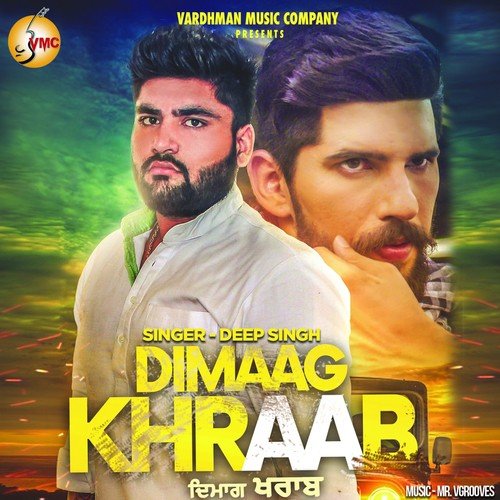 Dimaag Khraab - Joban Sandhu