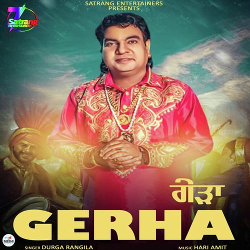 Gerha - Preeti Rai