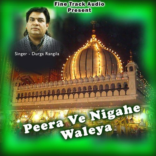 Jad Aakh Murshad Naal - Preeti Rai