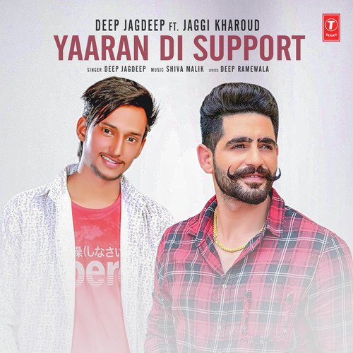 Yaaran Di Support - Prem Chautala, Miss Usha