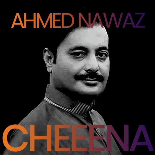 Mede Dil Toon - Ahmed Nawaz Cheena