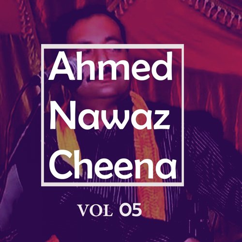 Kyoun Perdes - Ahmed Nawaz Cheena