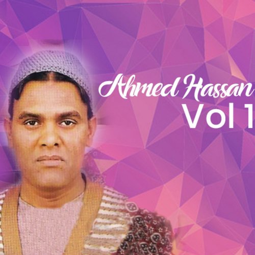 Rakh Taqva Ghose Azam Da - Ahmed Hassan Akhtar