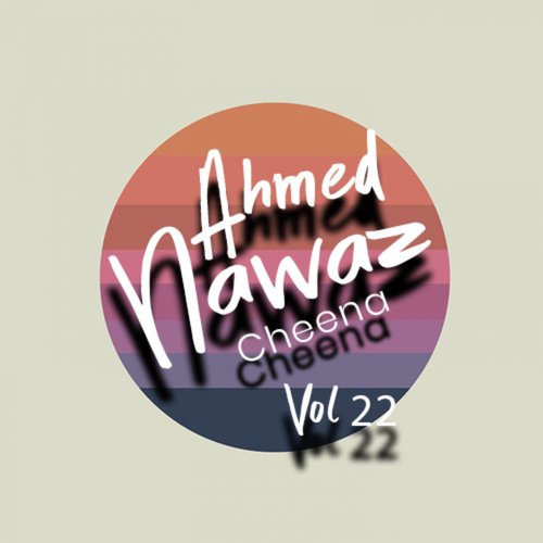 Mekon Nal Kadi - Ahmed Nawaz Cheena