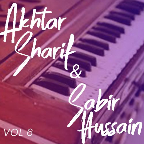 And Sabir Hussain Ya Rasool Allah - Akhtar Sharif