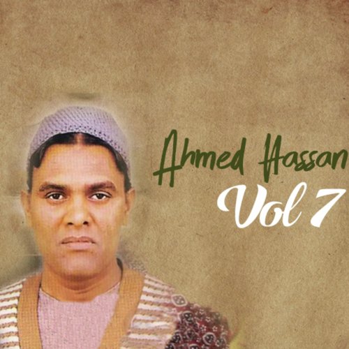 Ghose Azam Peer Jee - Ahmed Hassan Akhtar