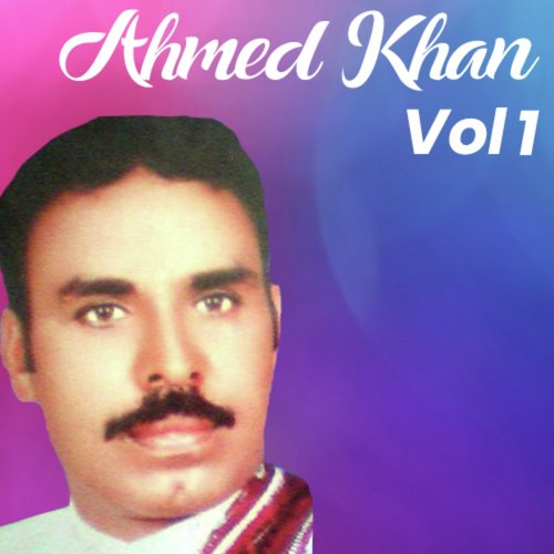 Tanga Rakhenda Teriyan - Ahmed Khan Malangi