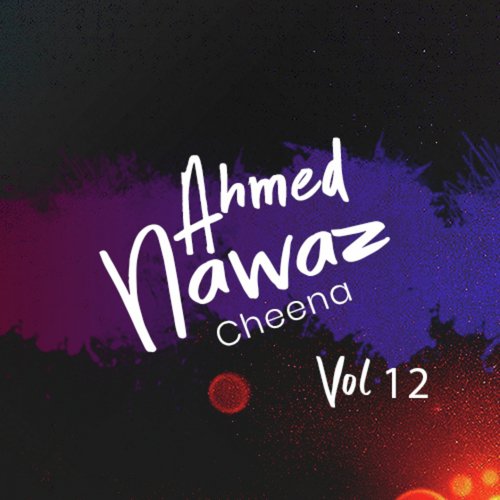 Jaam - Ahmed Nawaz Cheena