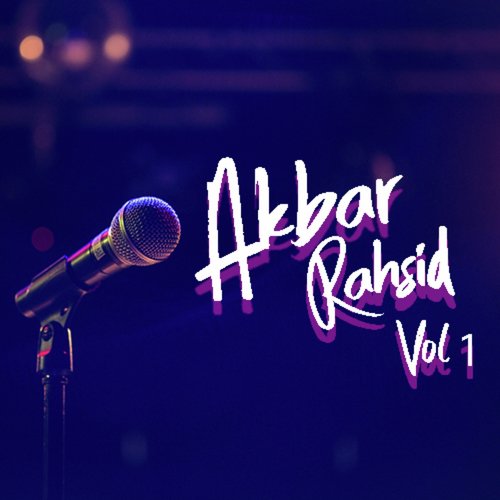 Jaddu da Mahi Ghar - Akbar Rashid