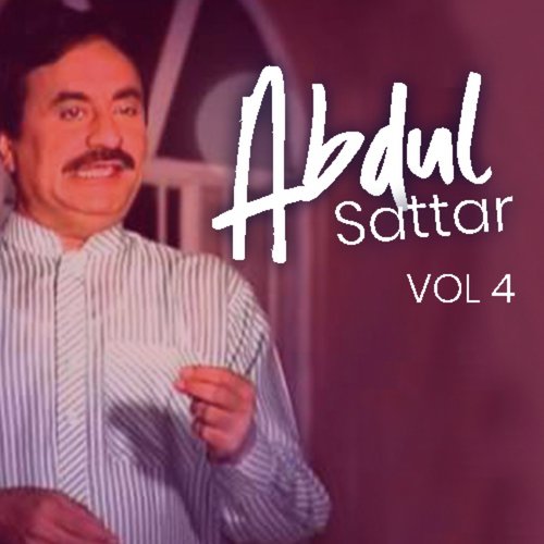 Sunap Di Had - Abdul Sattar Zakhmi