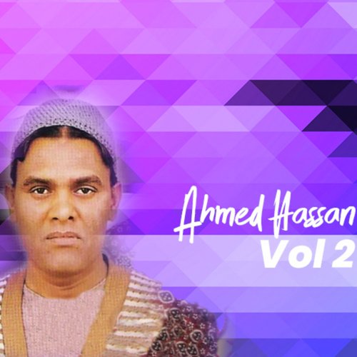 Her Koche Her Nagar Nagar Her Gali - Ahmed Hassan Akhtar