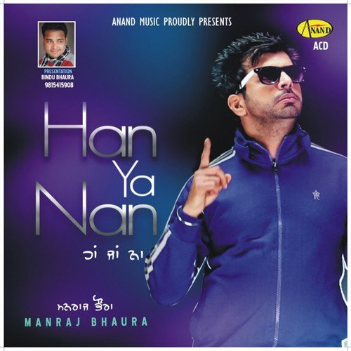 7 Band - Vinny Grewal
