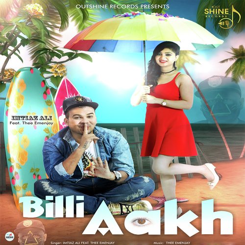 Billi Aakh - Aghori Muzik