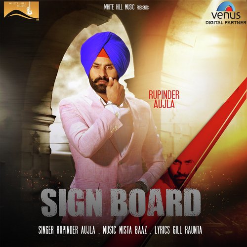 Sign Board - Nawaab