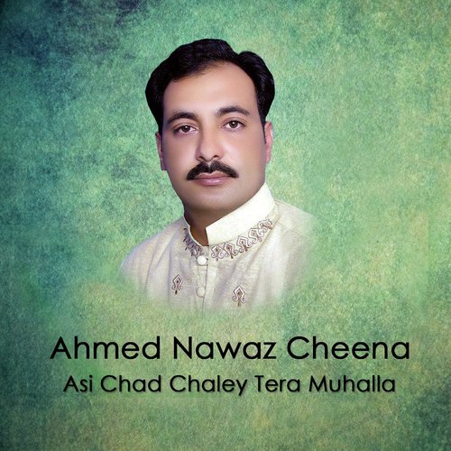 Medi Wenrri - Ahmed Nawaz Cheena