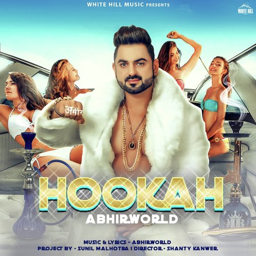 Hookah - Manj Musik
