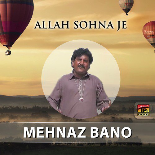 Meda Dilber Ghuman - Mehnaz Bano